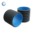 Manufacture Hdpe Polyethylene Water Pipe  Large Diameter Plastic Tubes Corrugated Drainage  Pipe